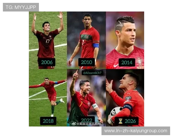 C罗全力以赴，葡萄牙冲击2026世界杯决赛