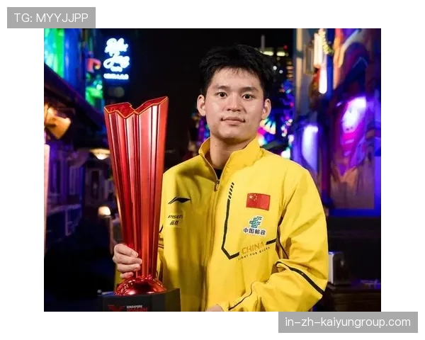 可爱!林诗栋穿海南队服出发全运会,像小芒果,球迷送苹果祝他平平安安 可爱!林诗栋穿海南队服出发全运会,像小芒果,球迷送苹果祝他平平安安